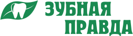 Стоматологическая клиника 